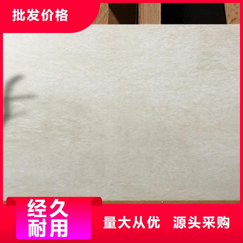 口碑好的全瓷樓頂磚生產(chǎn)廠家