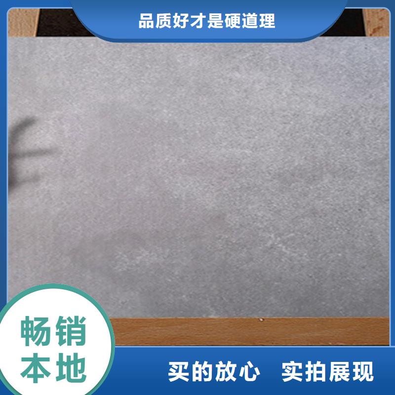 仿古磚地板磚今日價(jià)格