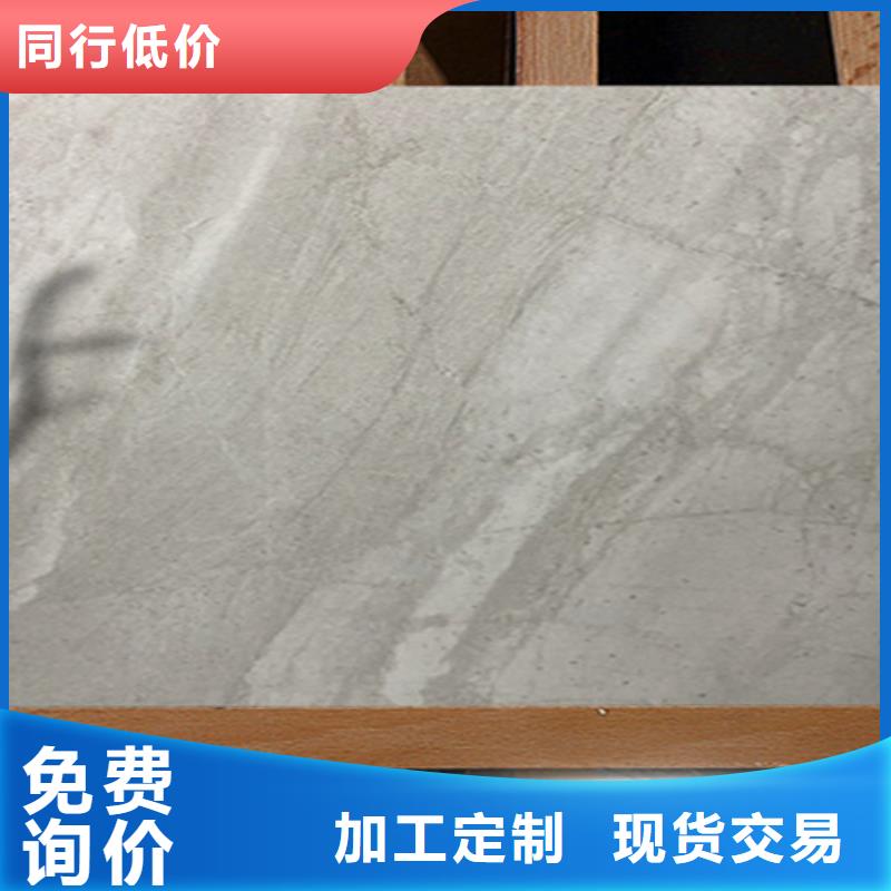 五指山市寫字樓專用拋光磚還是我們品質好