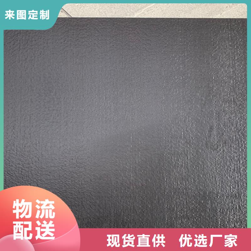 仿古瓷磚生產(chǎn)直銷