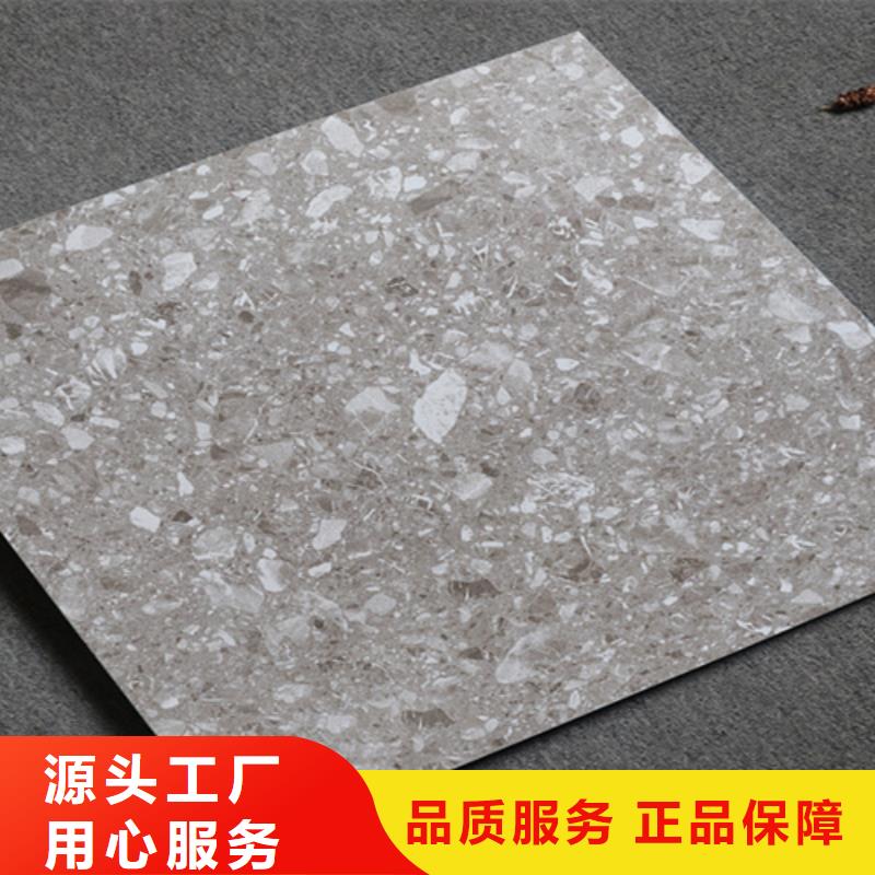仿古磚地板磚隨心所欲定制