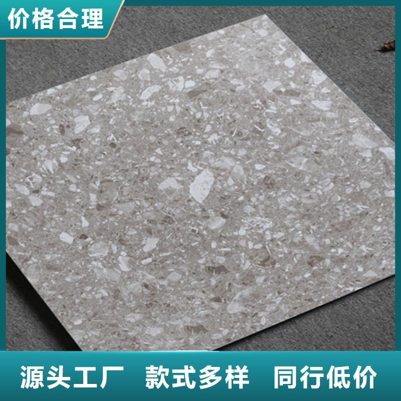 【仿古磚全新升級品質保障】