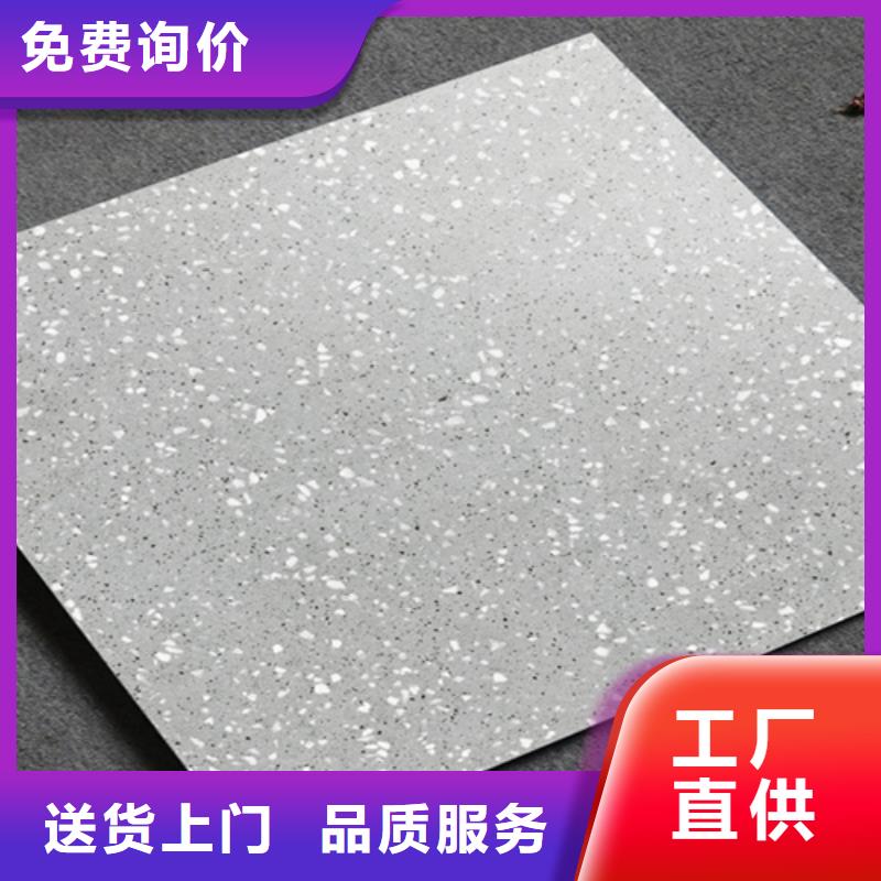 供應現代仿古磚的銷售廠家