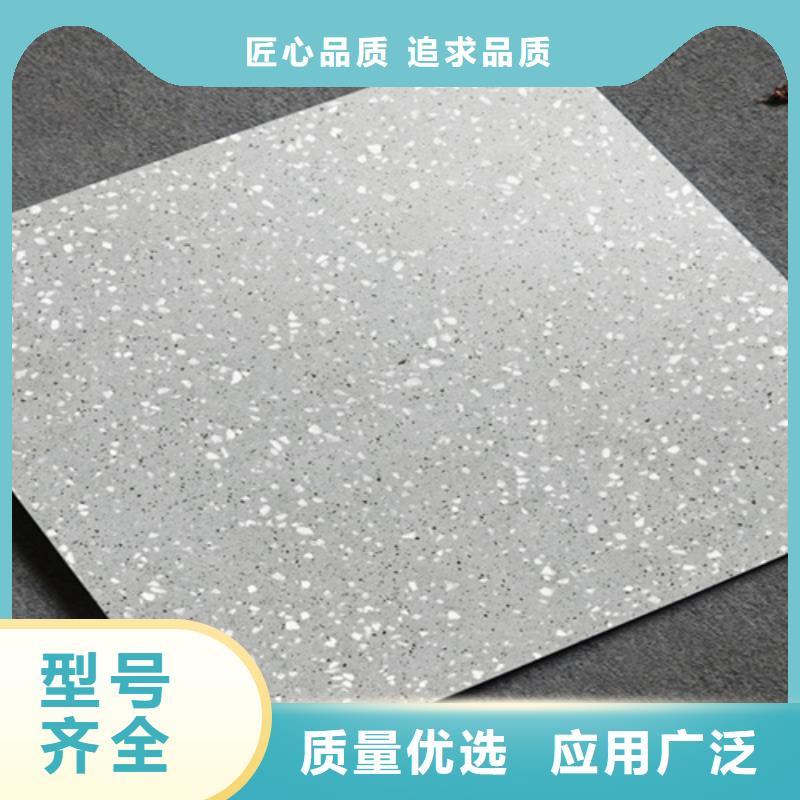 學校專用內墻瓷磚廠家_咨詢優惠