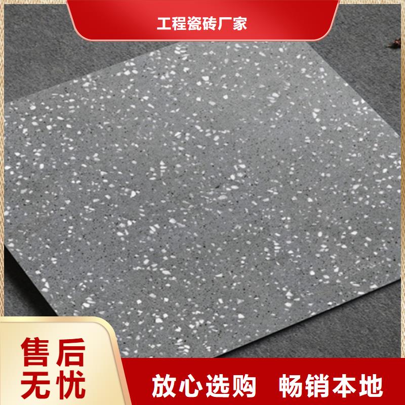 【 仿古砖地板砖厂家价格低】-工程瓷砖厂家(香港分公司)