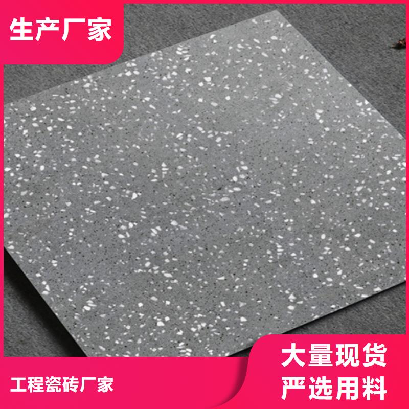 【仿古磚_內墻磚可定制有保障】
