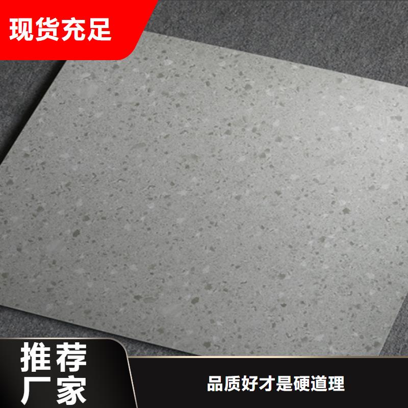 廠房專用瓷磚直供