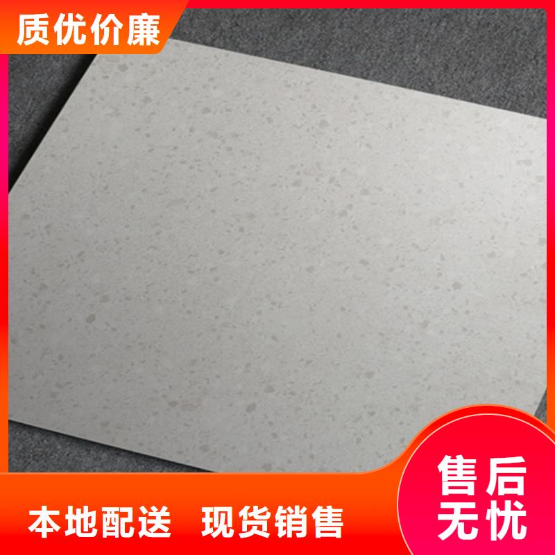 銷售瓷質(zhì)仿古磚_品牌廠家