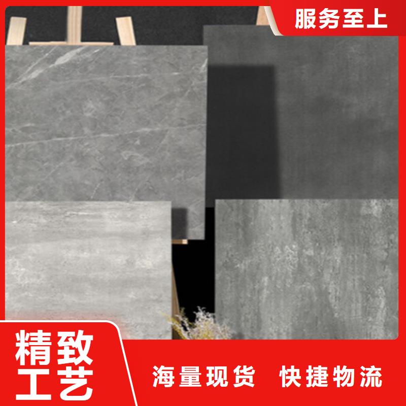 仿古磚【地板磚廠家】廠家直銷值得選擇