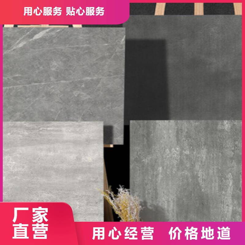 廠房專用瓷磚直供