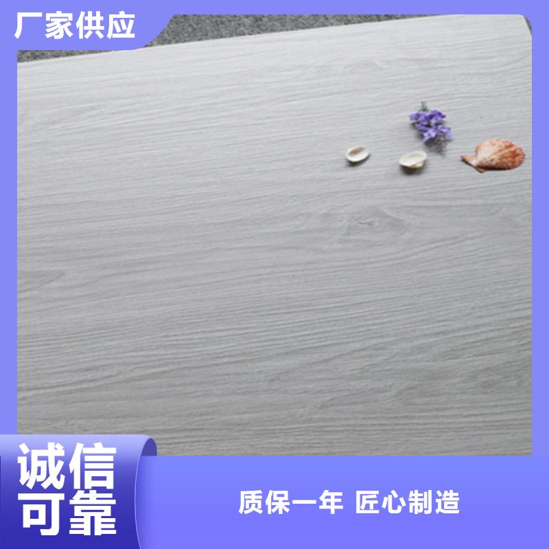 仿古磚-墻磚廠家極速發貨