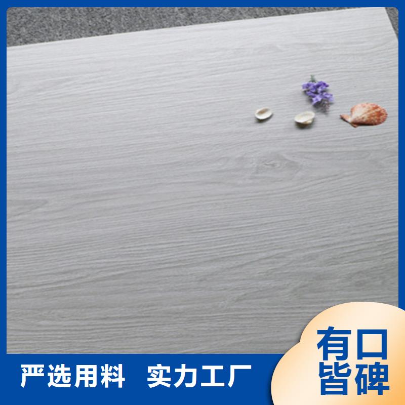 仿古磚按需定制真材實料