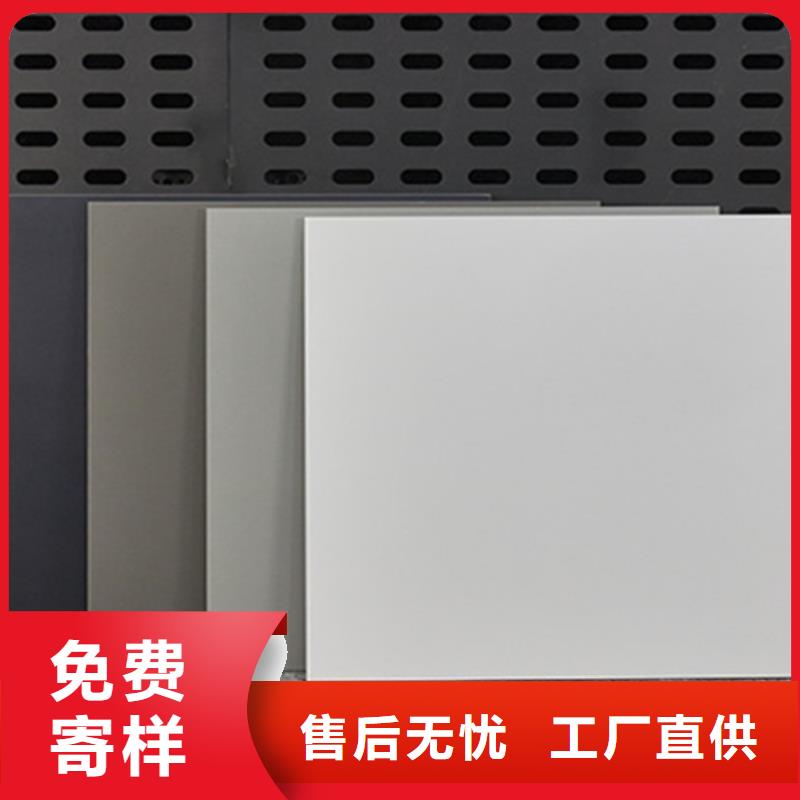 現貨供應全瓷階梯磚_優質廠家