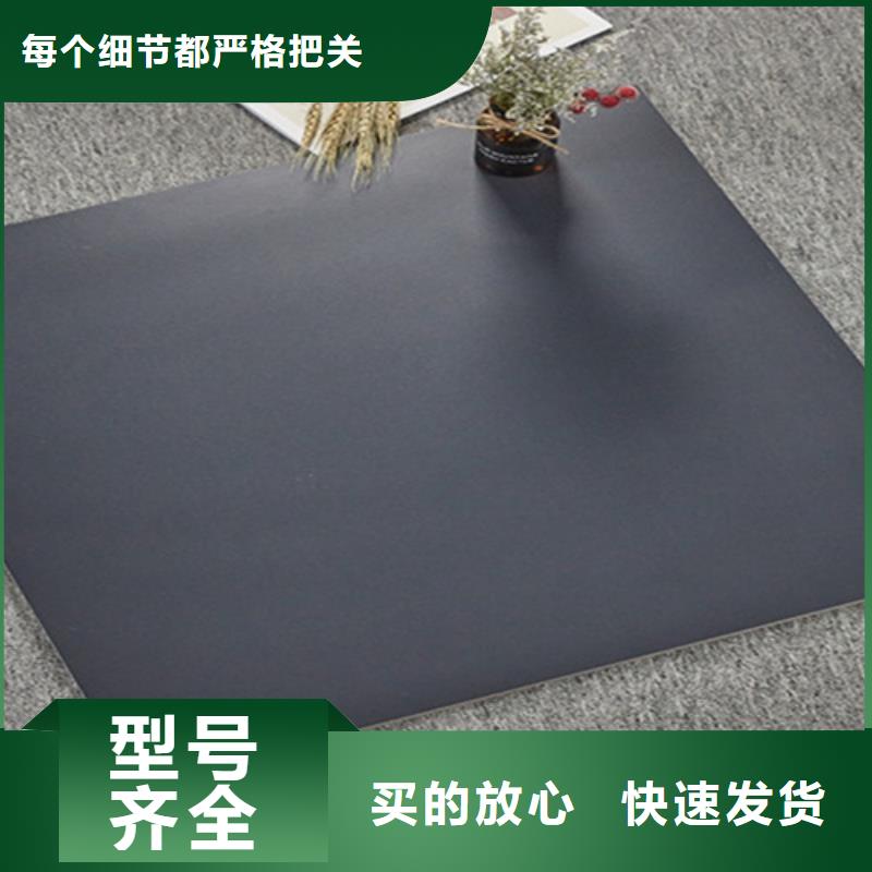 仿古磚地板磚匠心制造