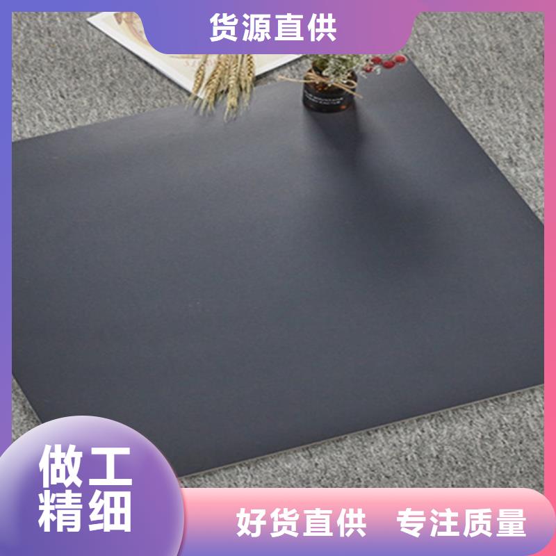 全瓷鏡面瓷磚市場(chǎng)價(jià)格