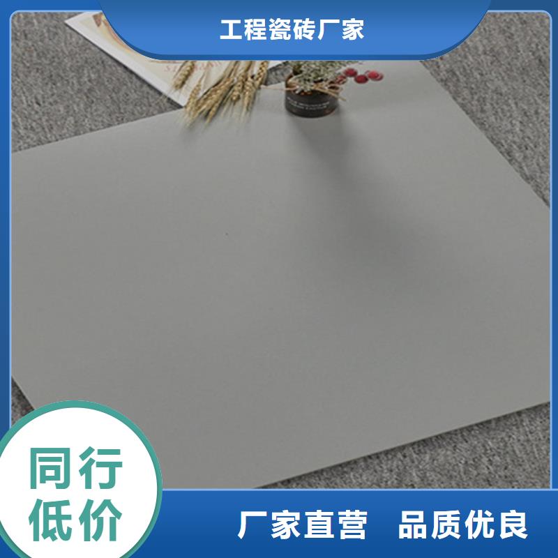 外墙砖视频-外墙砖|昭通市|永善|镇雄|丽江|西双版纳|曲靖|昆明|大理|文山|楚雄