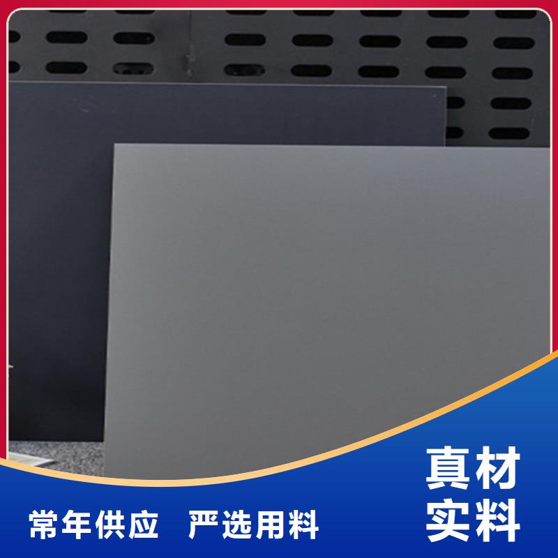 仿古磚優(yōu)質(zhì)材料廠家直銷