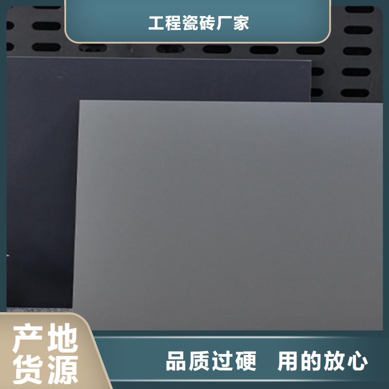 學(xué)校專用踢腳線-學(xué)校專用踢腳線保質(zhì)