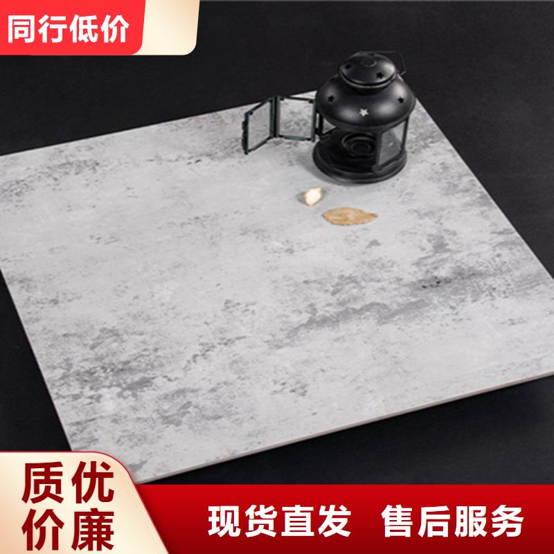 仿古磚_地板磚實(shí)力大廠家