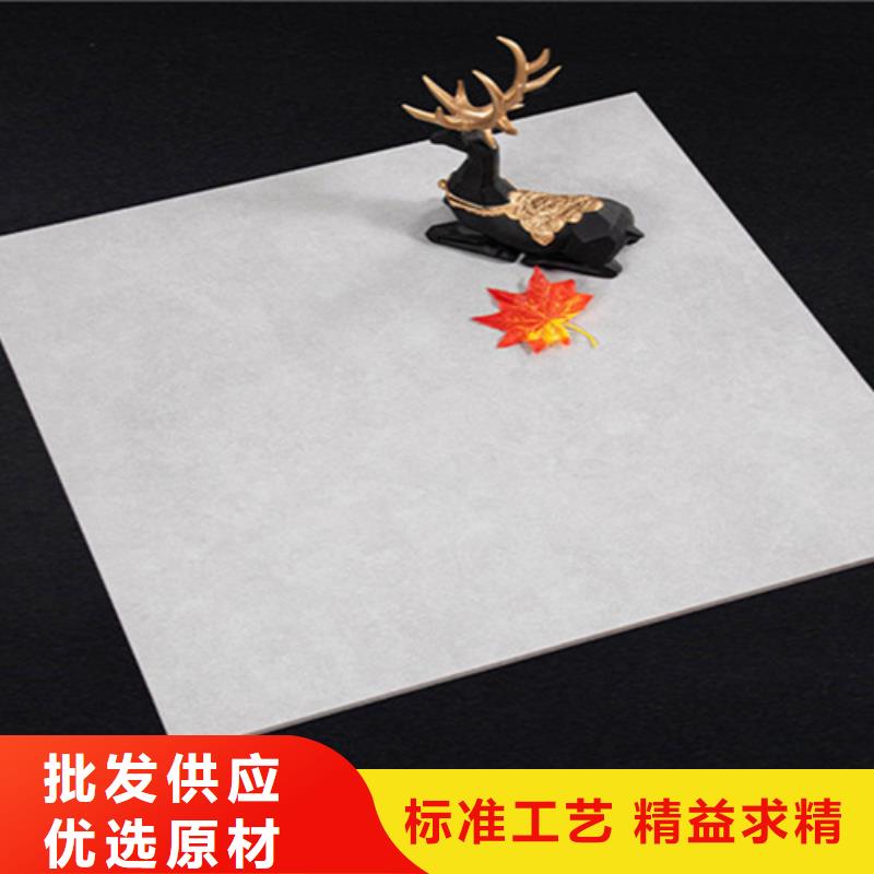 仿古磚地板磚隨心所欲定制