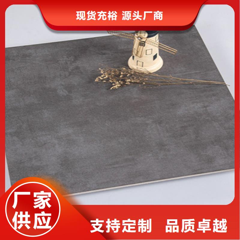 常年供應廠房專用內墻瓷磚-熱銷
