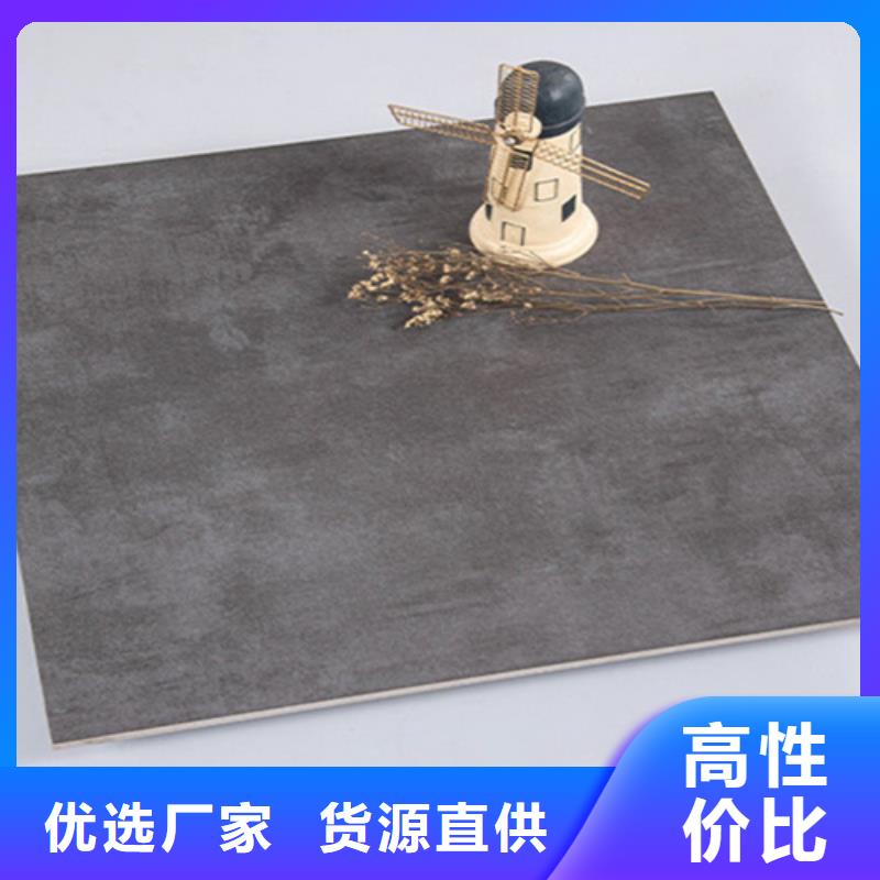 廠房專用瓷磚直供