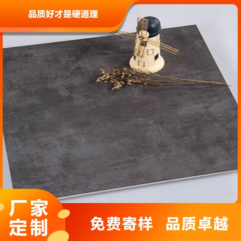 寫字樓專用瓷磚批發(fā)零售-定做