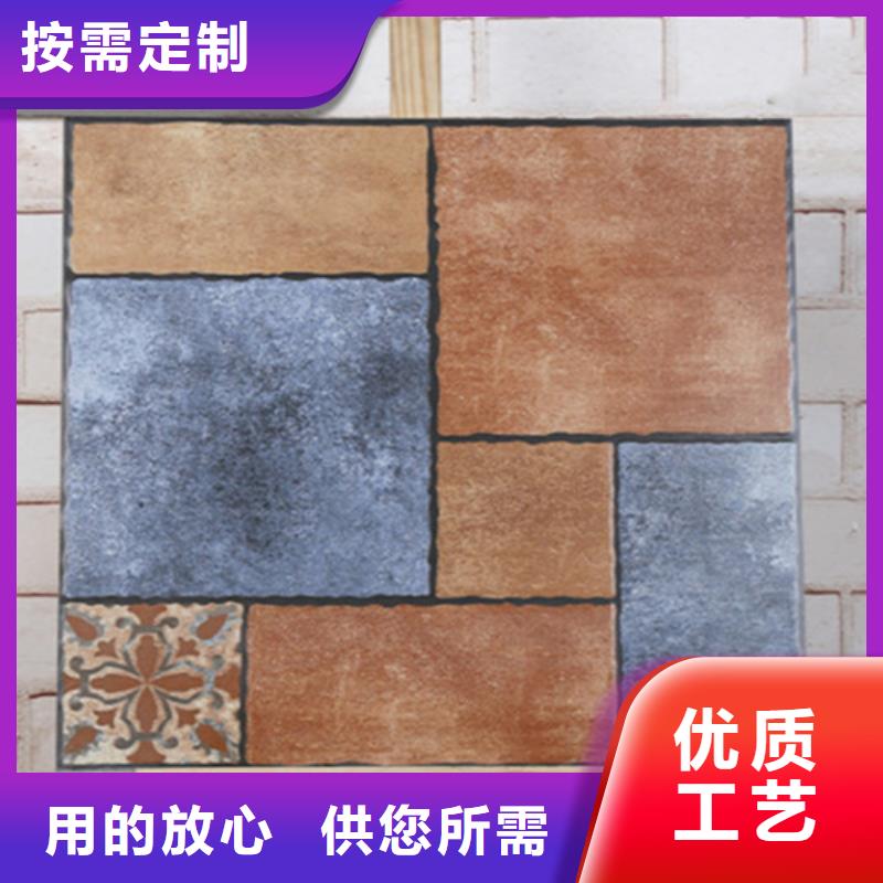 仿古磚【地板磚】廠家直銷售后完善