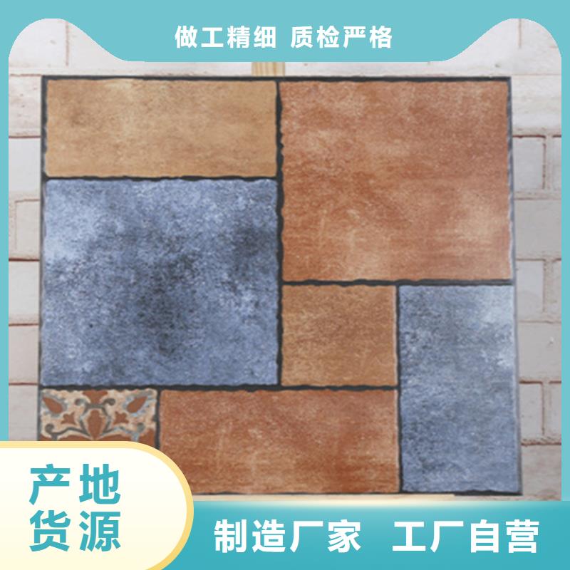 仿古磚_地板磚實(shí)力大廠家