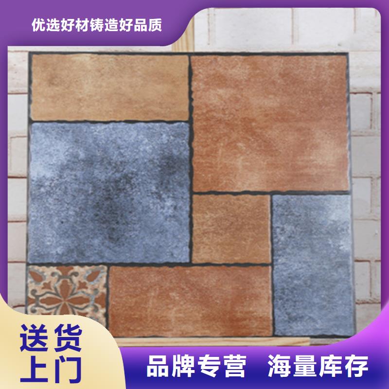 全瓷鏡面瓷磚免費詢價