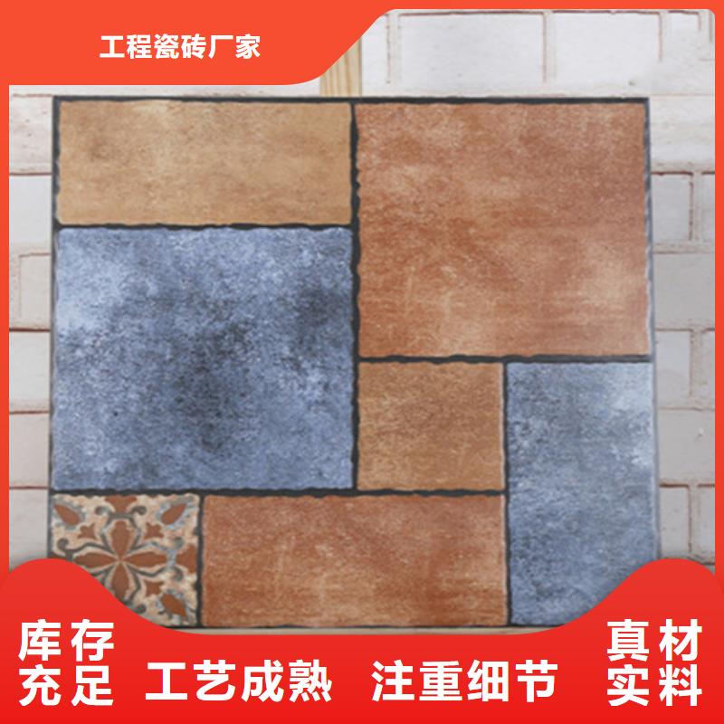 仿古砖地板砖今日价格