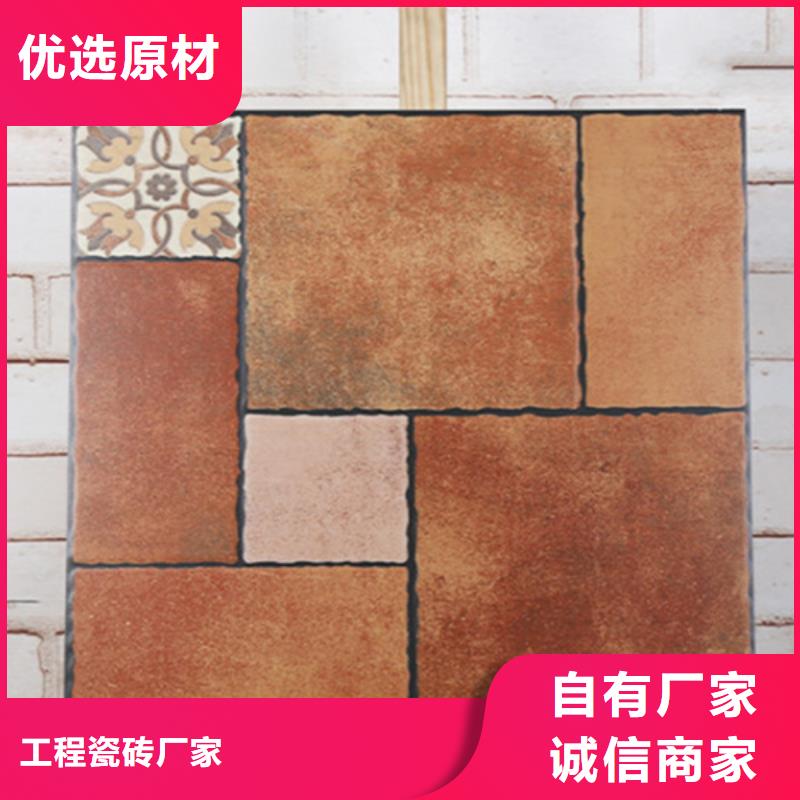 仿古磚,地板磚廠家支持大批量采購