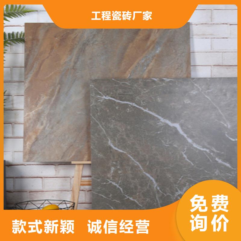 仿古磚地板磚可接急單