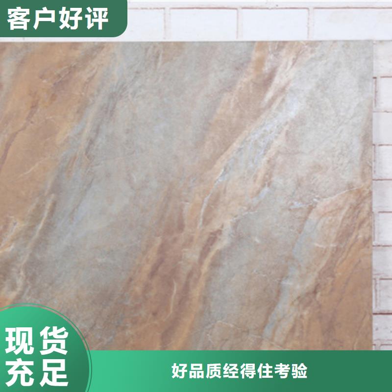 仿古磚外墻磚專業(yè)品質(zhì)