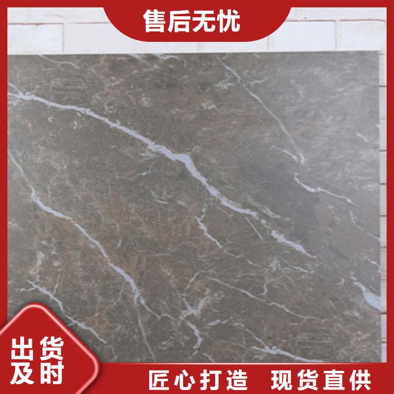 仿古磚【地板磚廠家】廠家銷售