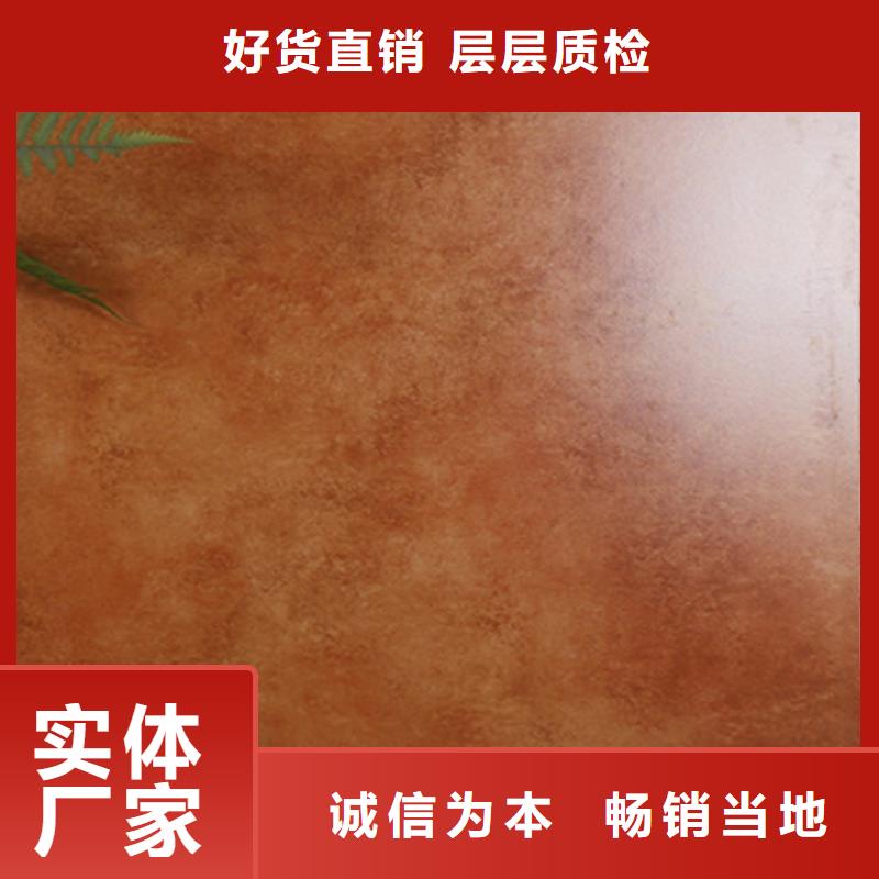 仿古磚敢與同行比服務(wù)