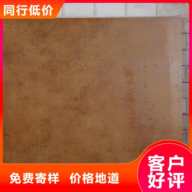 仿古磚地板磚今日價格