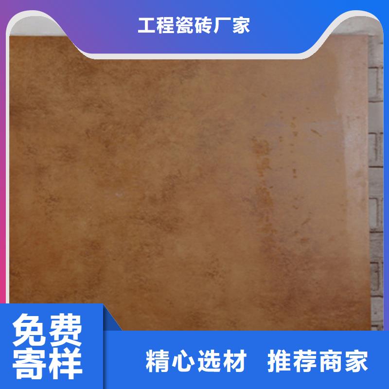 靠譜的600*600仿古磚公司