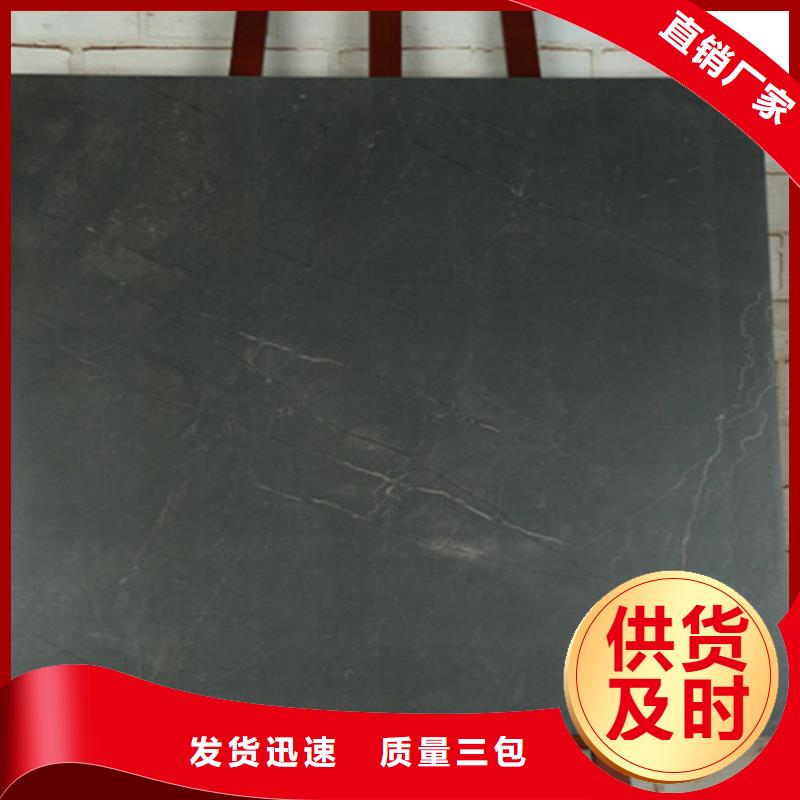 常年供應廠房專用內墻瓷磚-熱銷