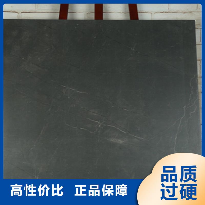 外墙砖视频-外墙砖-江苏省扬州市江都|宝应|常州|淮安|南通|苏州|泰州|连云港【该地】生产厂家