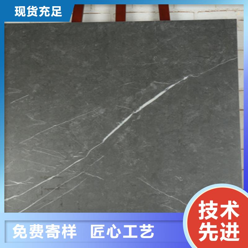 仿古磚地板磚今日價(jià)格