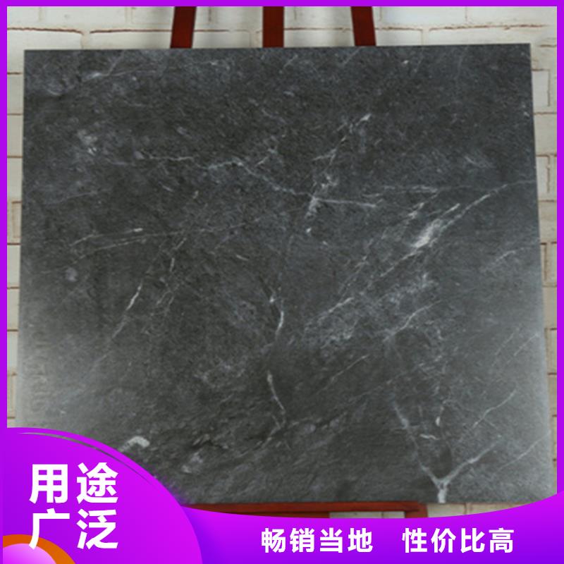 仿古磚質量好