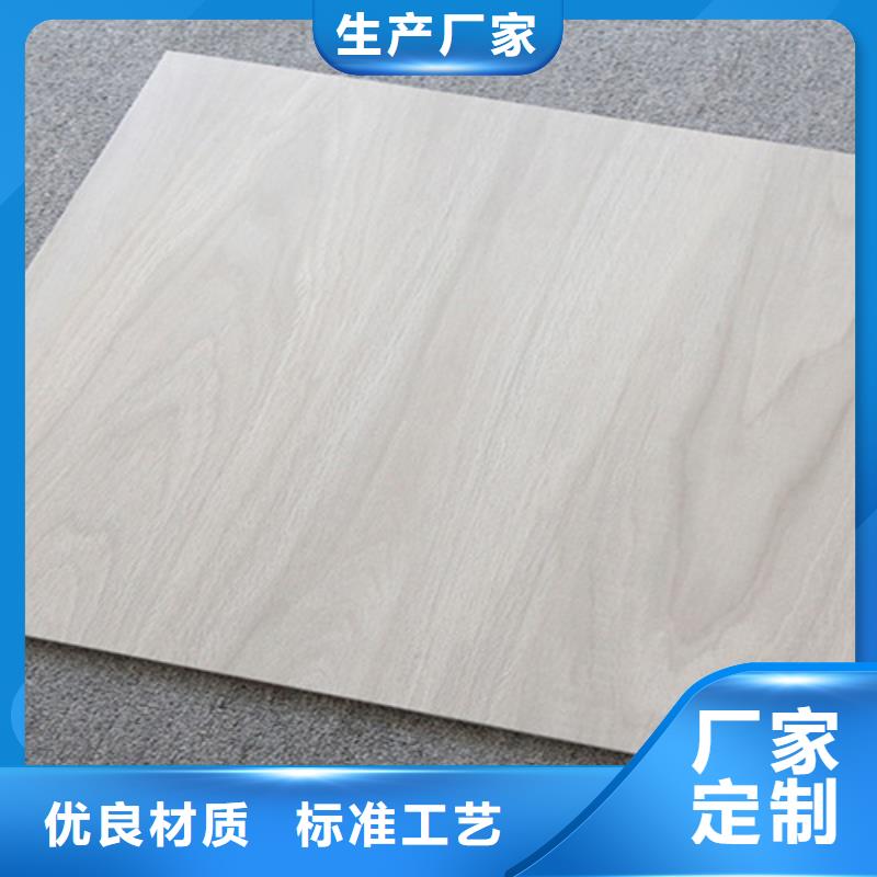 仿古磚地板磚常年供應