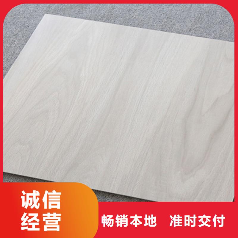 工程專用仿古瓷磚售后服務(wù)好