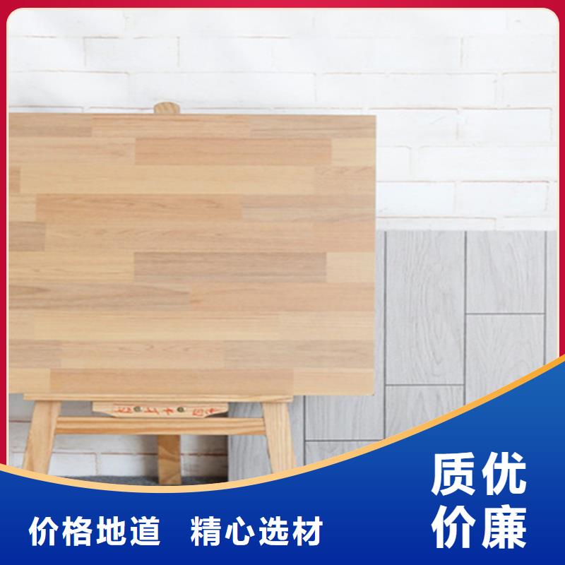 靠譜的600*600仿古磚公司