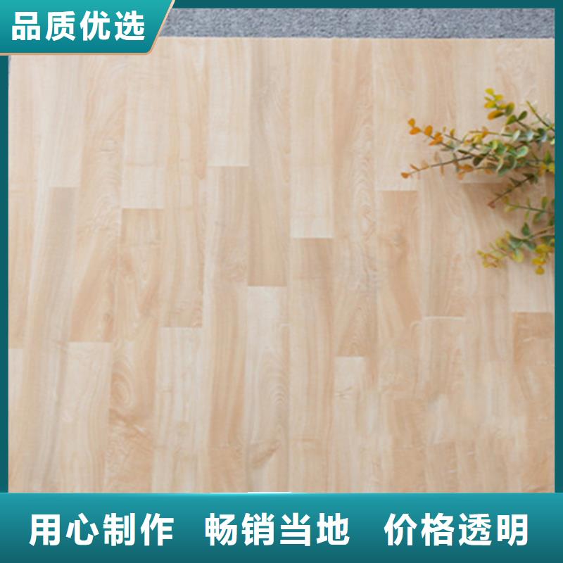 仿古磚地板磚隨心所欲定制