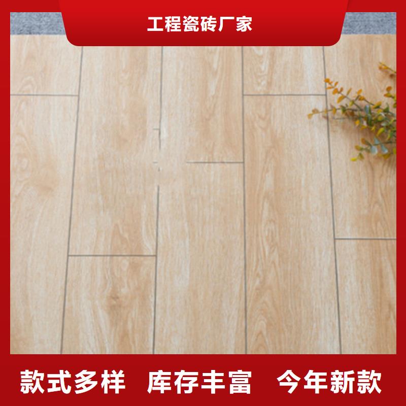 定安縣工程仿古瓷磚_保障