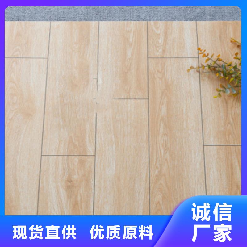 仿古磚地板磚來圖定制
