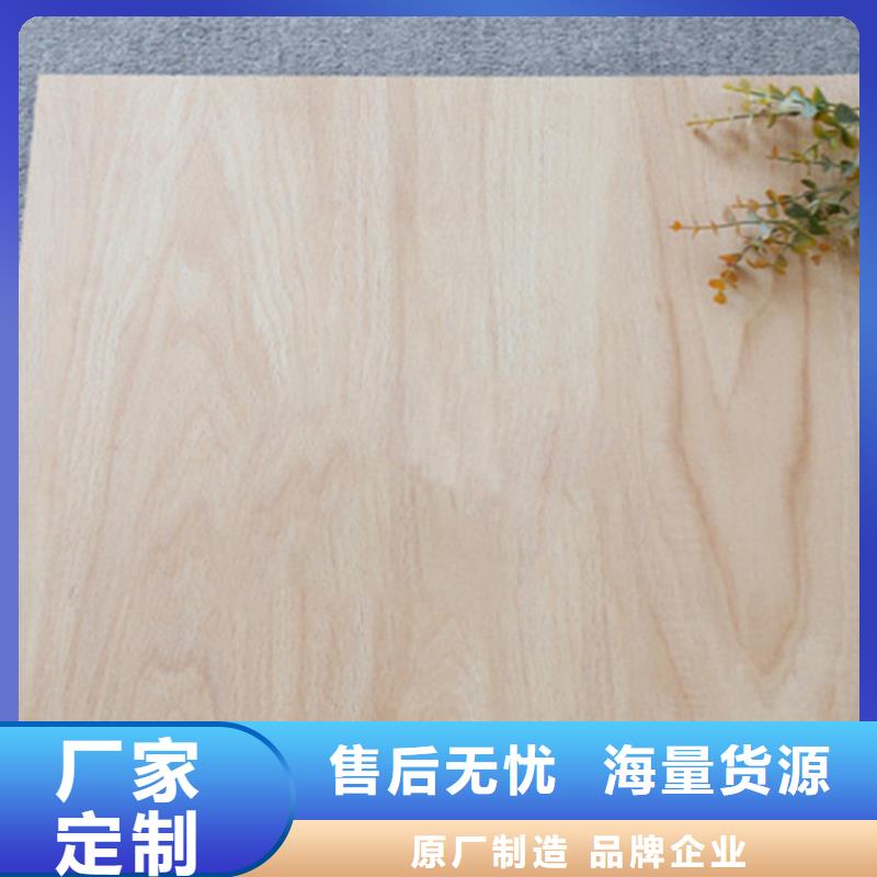 工程瓷磚廠家寫字樓專用小地磚值得信賴