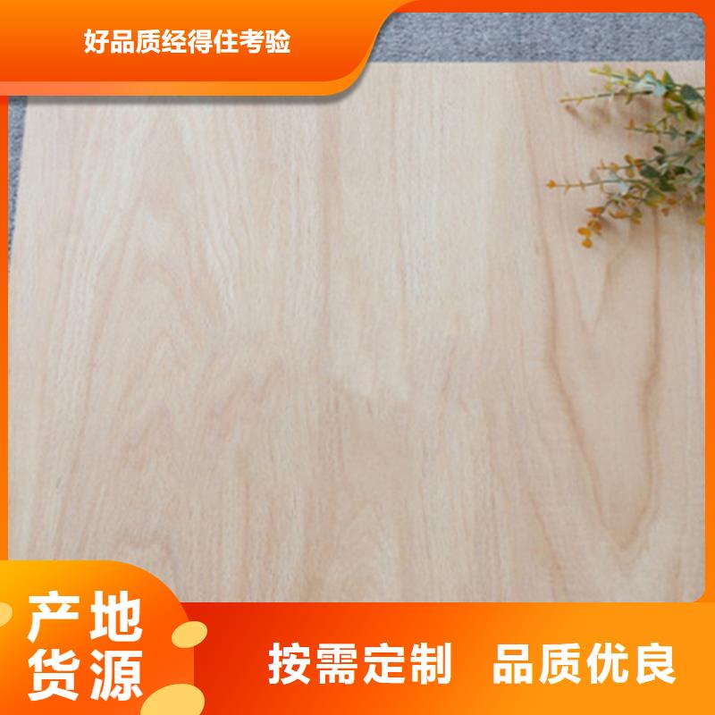 仿古磚_地板磚實(shí)力大廠家